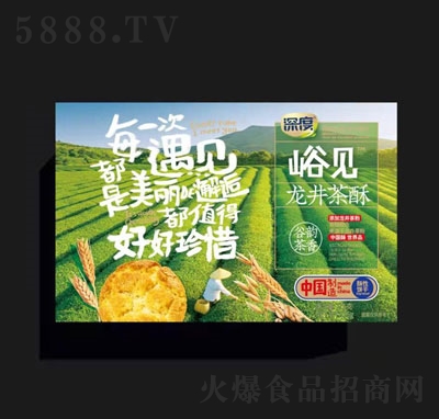 ��Ҋ�������֣��У�