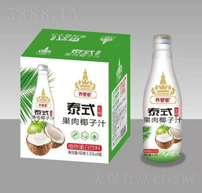 B(yng)ܼ̩ʽҬ֭1.25LX6