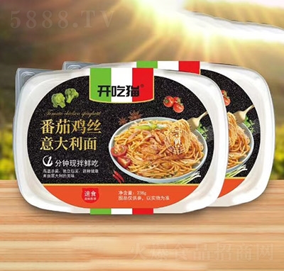 �_��؈������淬���u�zζ238g