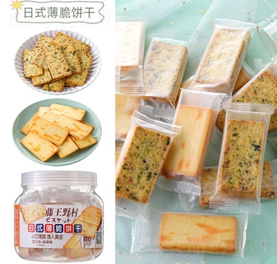 ����Ұ����ʽ�����300��