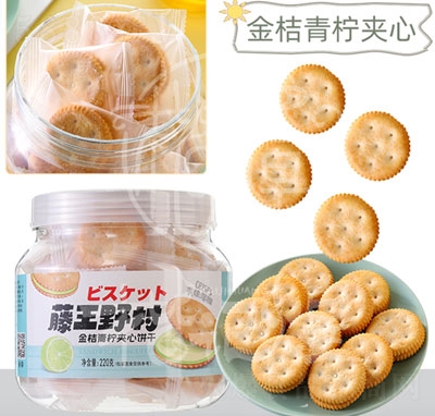 ����Ұ���������A���220��