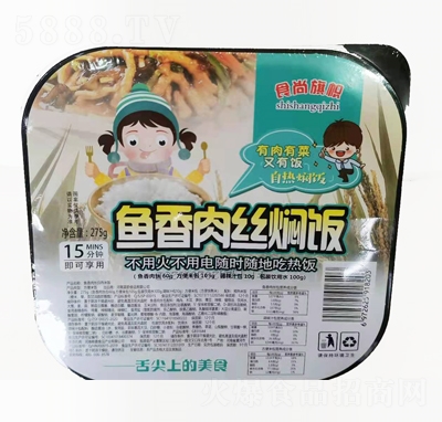 ʳ������~����z�F�