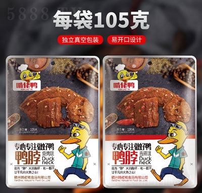 ����������105��