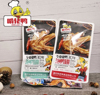 ������������70��