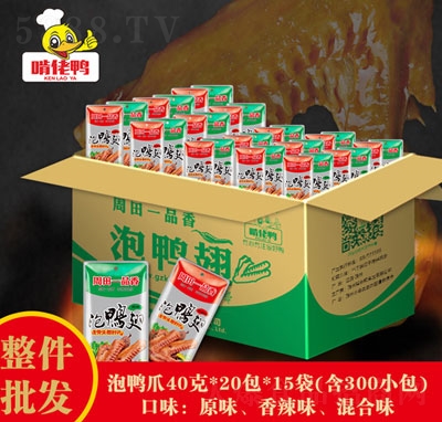 ����������һƷ��������