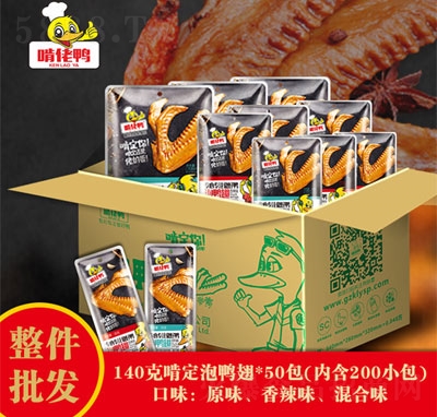 ������������140g