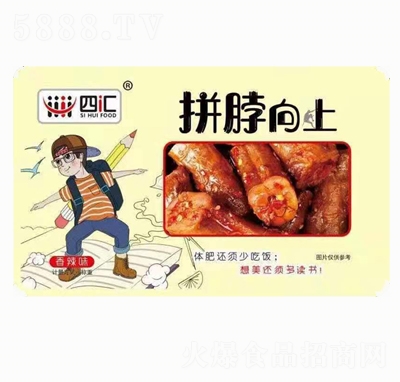 �ąRƴ����������ζ