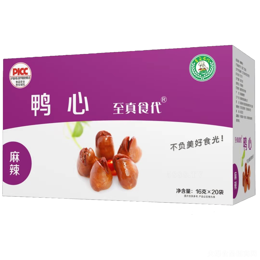 ����ʳ����������ζ