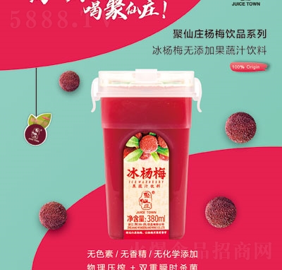 �����f����÷380ml