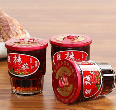 �����f��÷��100ml��3ƿ