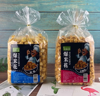 ����Դ���׻�