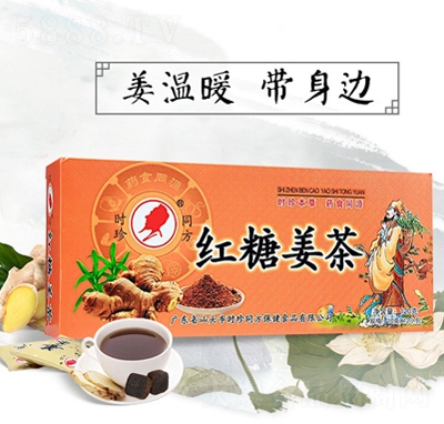 �r���Ƽt�ǽ���120g