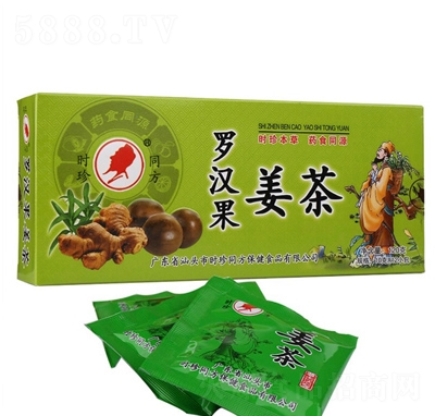 �r�����_�h������120g