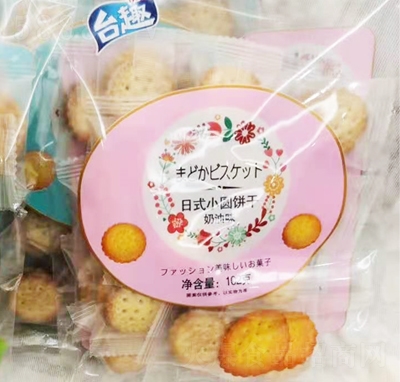 �_Ȥ��ʽС�A�����ζ