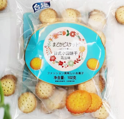 �_Ȥ��ʽС�Aɺ��}ζ