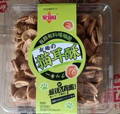 ��ؐ������ζ؈����450g