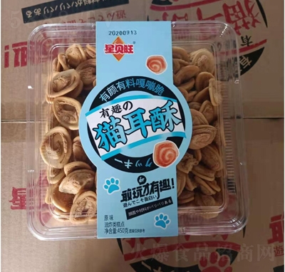 ��ؐ��ԭζ؈����450g