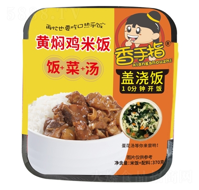 ����ָ�S�F�u���370g