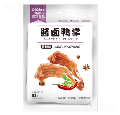 �����u�u��������ζ82g