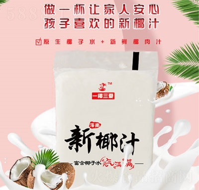 һҬ���ۺ�����Ҭ֭