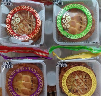 ��˹�D���