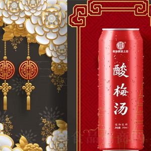 �όO�ҷ��Ϸ��t����÷��ֲ�����