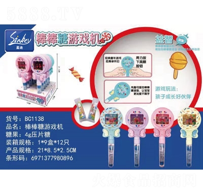 �ǵϰ������Α�C