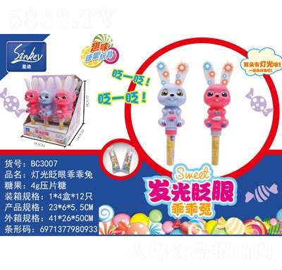 �ǵϟ���գ�۹Թ��É�Ƭ��