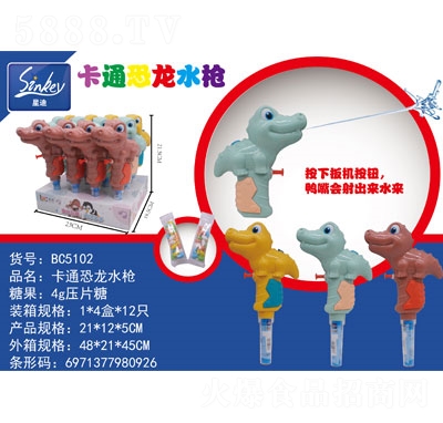 �ǵϿ�ͨ����ˮ����Ƭ��