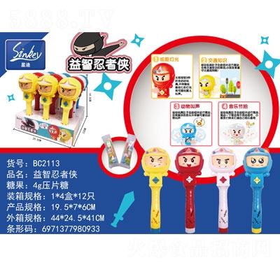 �ǵ��������߂b��Ƭ��