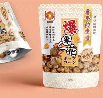 ���������׻����״���