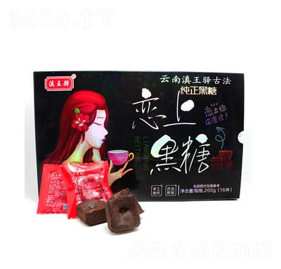 �����A���Ϻ���ԭζ (1)