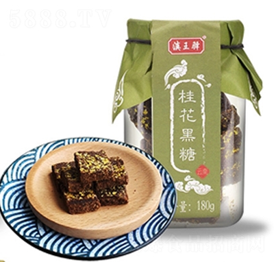 �����A180�˹𻨺���