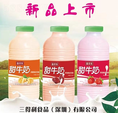 ������(l��)��ţ���Ʒ��ƿ��