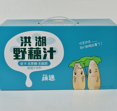 ���Ұź֭310�������b