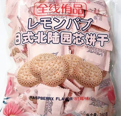 ȫ��٧Ʒ��ʽ��·�@оɲ�ݮζ