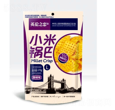 Ӣ��֮��170�ٽ�ζ