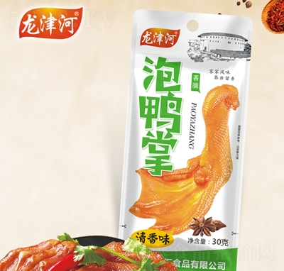 ���������������ζ30g