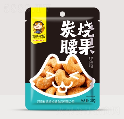 ��������̿������С��ʳ��2Ԫϵ�У�