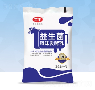 ţ�S�������Lζ�l(f��)����160g