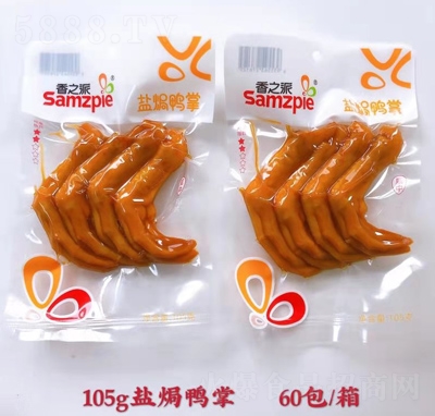 ��֮���}�h����105g