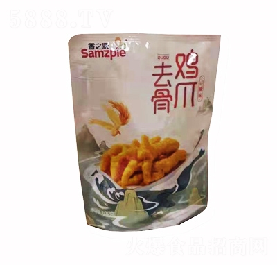 ��֮��ȥ���uצ100��