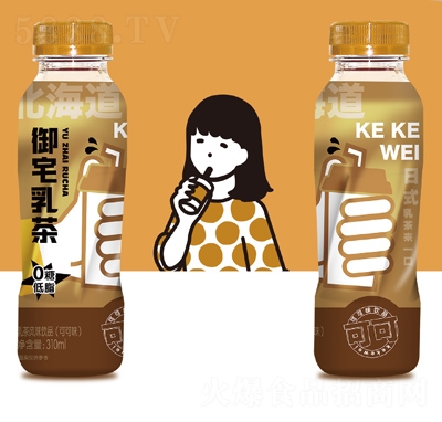 ��լ���ɿ��L(f��ng)ζ����Ʒ