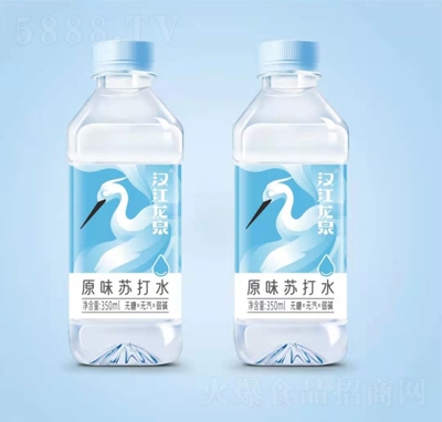 漢江龍泉原味蘇打水