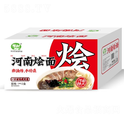 ԥ����ϠZ��1X12��