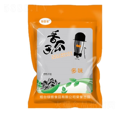 �����������2kg