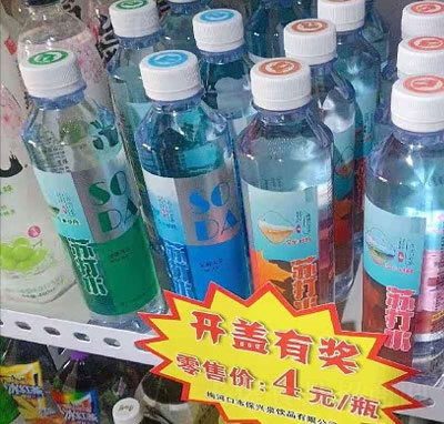 ���dȪ�K��ˮ��ƿ��