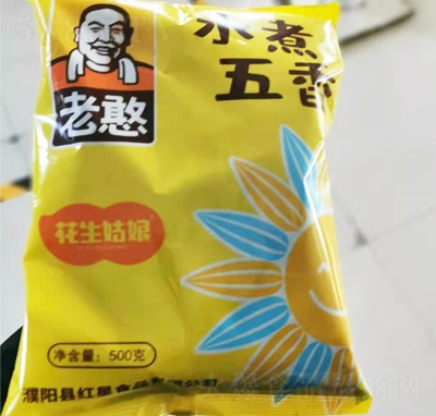 �Ϻ�������Ӵ��b