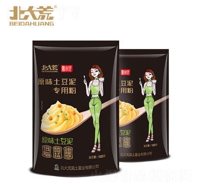 �����ԭζ������500g