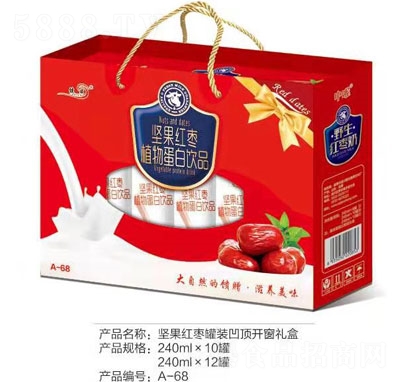 ���ɈԹ��t��ֲ�ﵰ���Ʒ���_���Y�У�